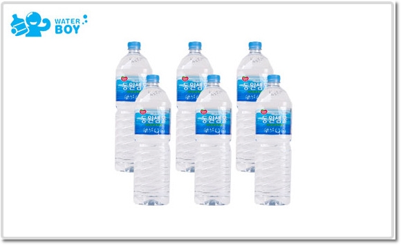 워터보이 PC 이미지 842010