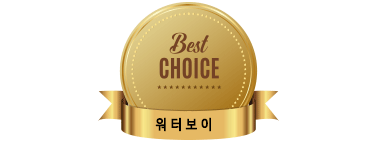 남양주생수